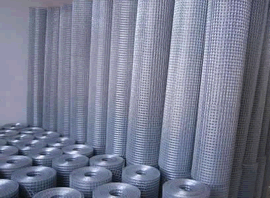 Types and Popular Applications of Steel Wire Mesh – Wasatch Steel