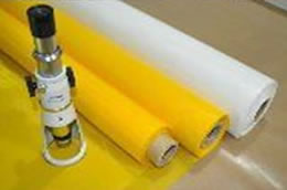 Polyester Mesh in Yellow Colors